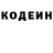 Амфетамин 97% Tati 1707