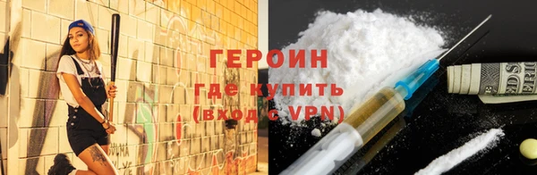 дурь Беломорск