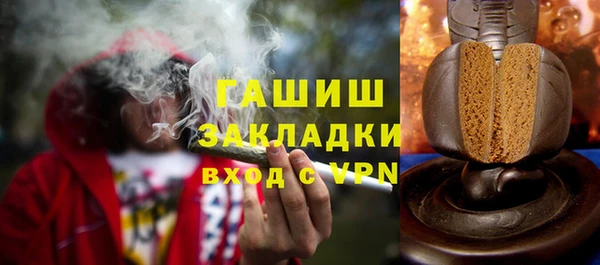 дурь Беломорск