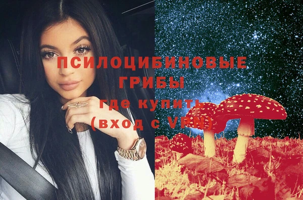 дурь Беломорск