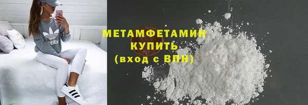 экстази Белоозёрский