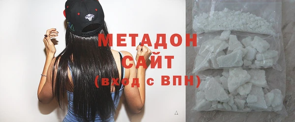 экстази Белоозёрский