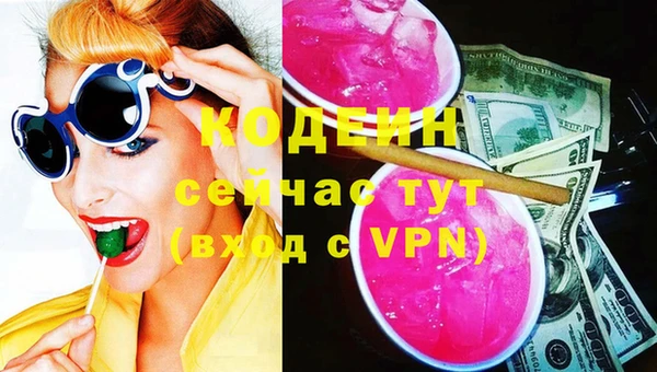 гидропоника Богородицк