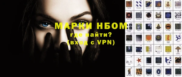 дурь Беломорск