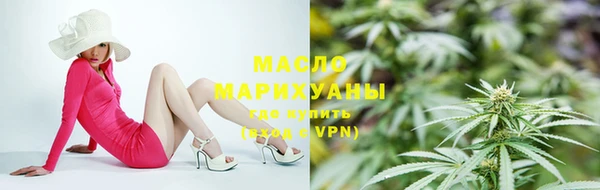дурь Беломорск