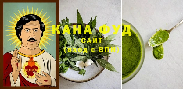 скорость Тутаев