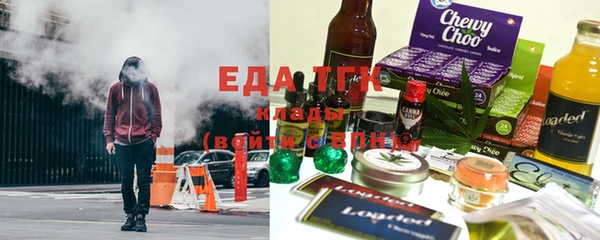дурь Беломорск