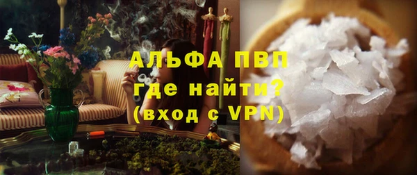 гидропоника Богородицк