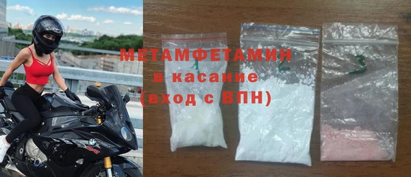 экстази Белоозёрский