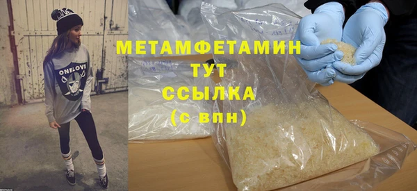кокаин Богданович