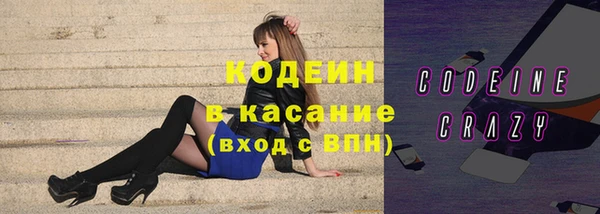дурь Беломорск