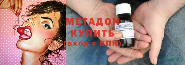 дурь Беломорск
