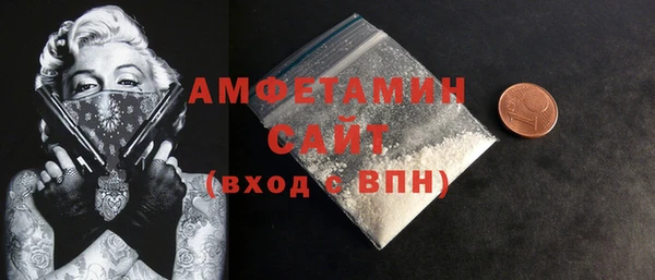 экстази Белоозёрский