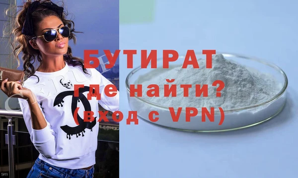 скорость Тутаев
