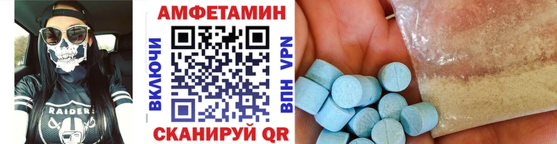 Первитин пудра  сайты даркнета как зайти  Котлас  наркотики 