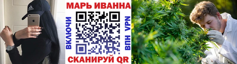 наркотики Котлас Марихуана Ganja