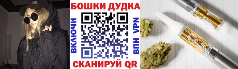 Каннабис VHQ Котлас